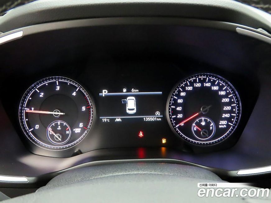 Hyundai Santafe 2022