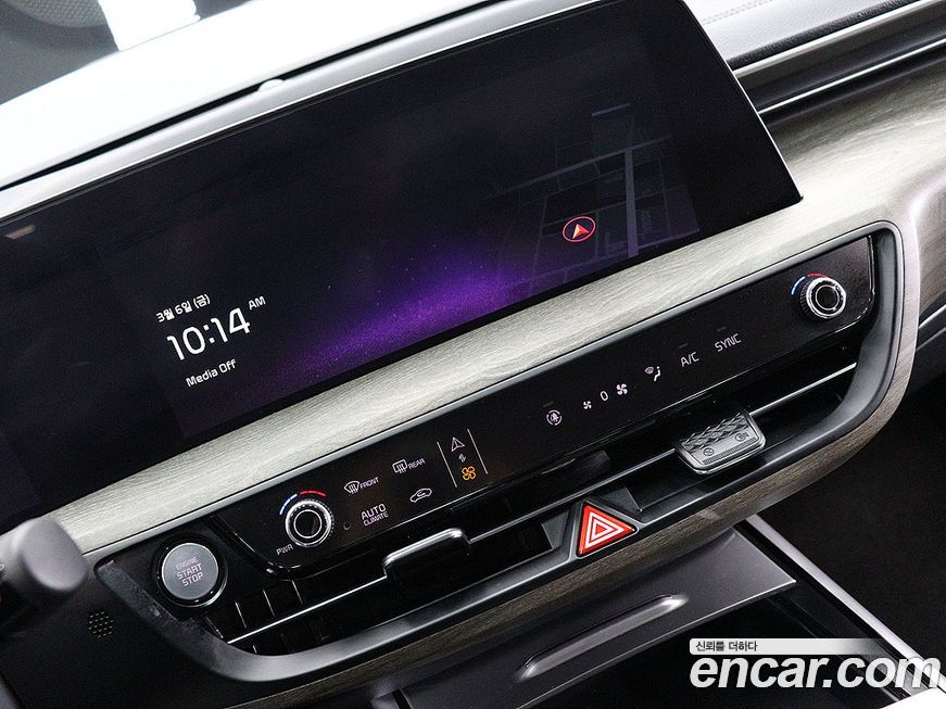 Kia K8 2023