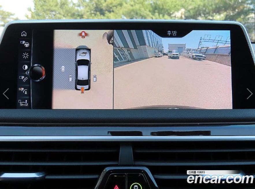BMW 7-Series 2016