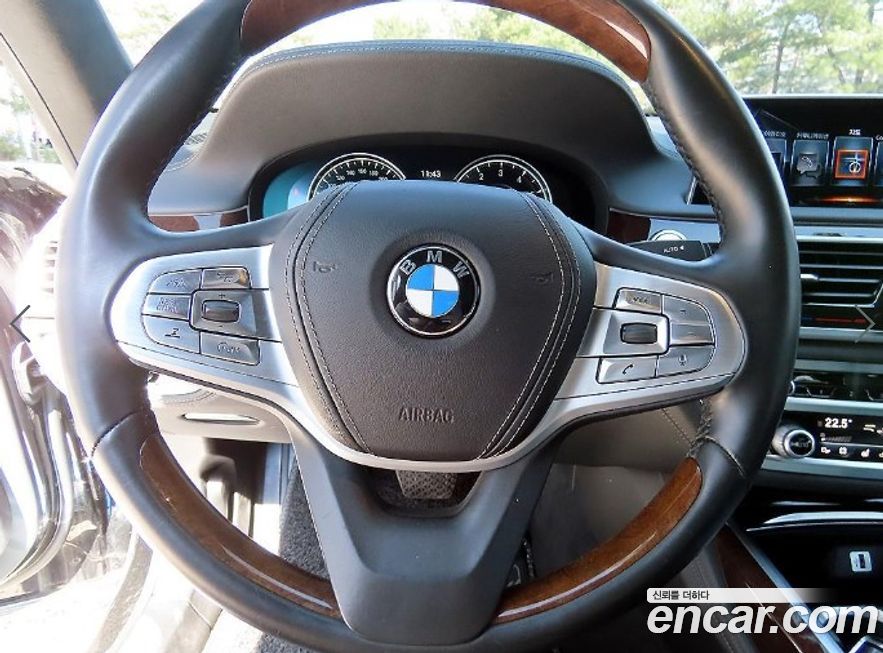 BMW 7-Series 2016