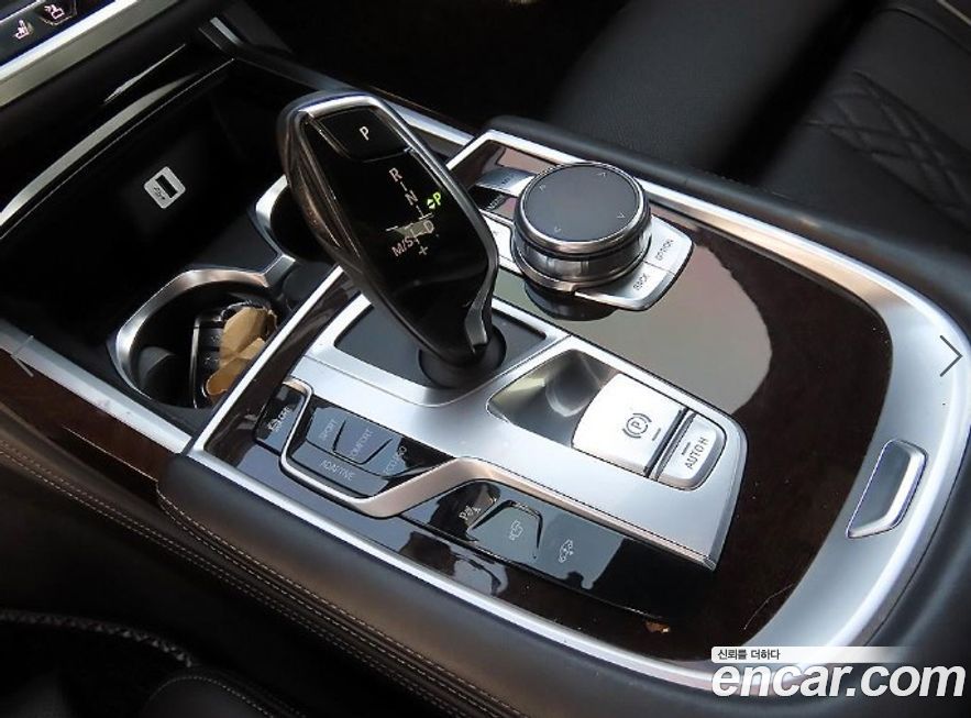 BMW 7-Series 2016