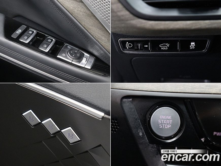 Kia K8 2023