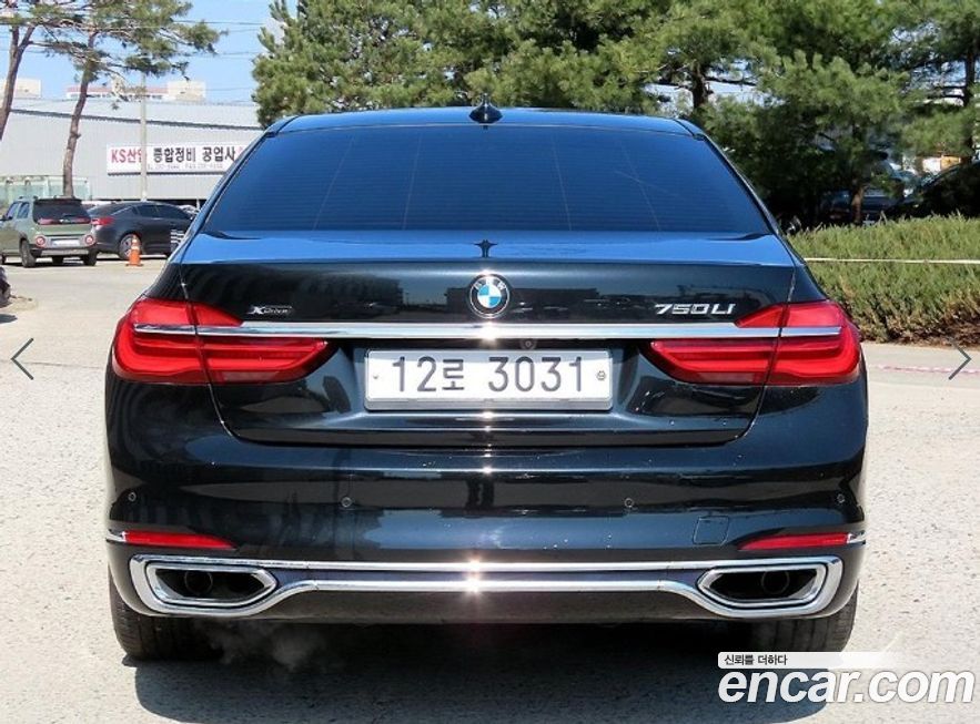 BMW 7-Series 2016