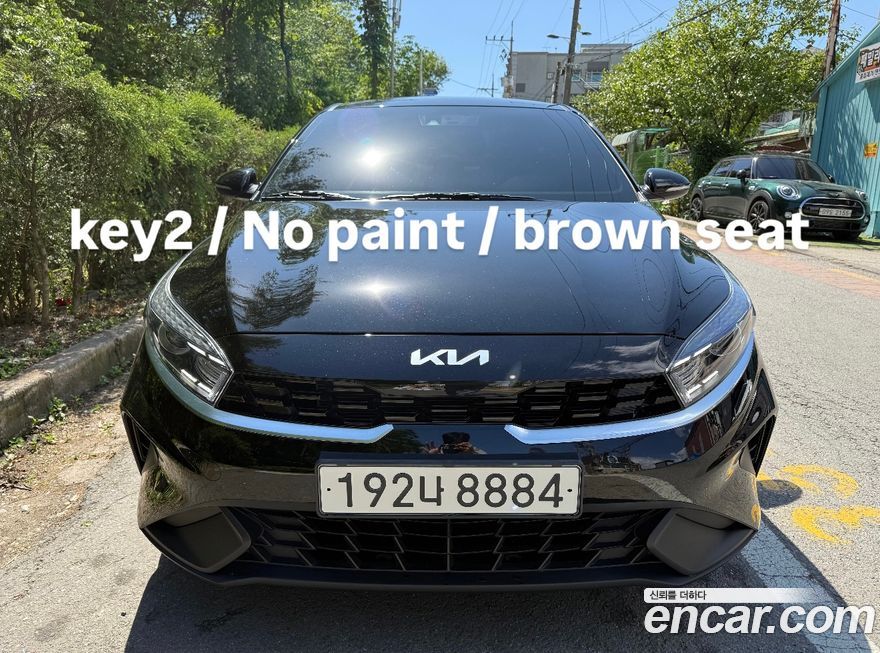 Kia K3 2023