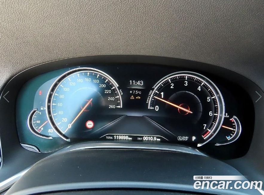 BMW 7-Series 2016
