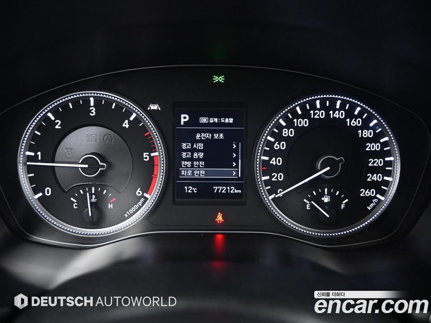 Hyundai Santafe 2019