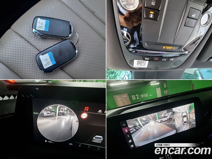 Kia K8 2022