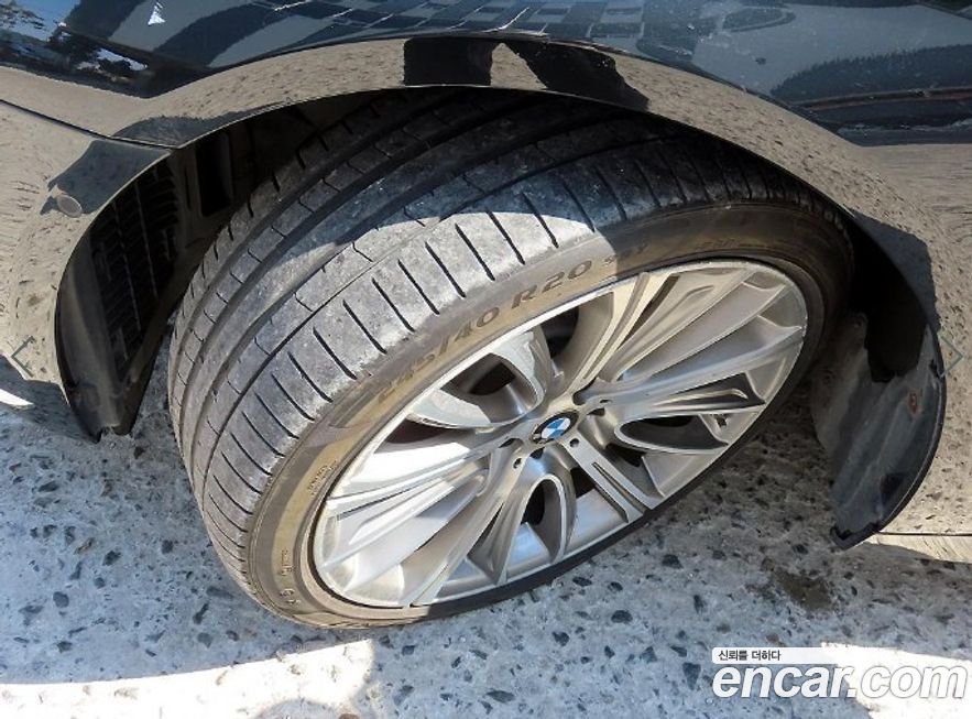 BMW 7-Series 2016