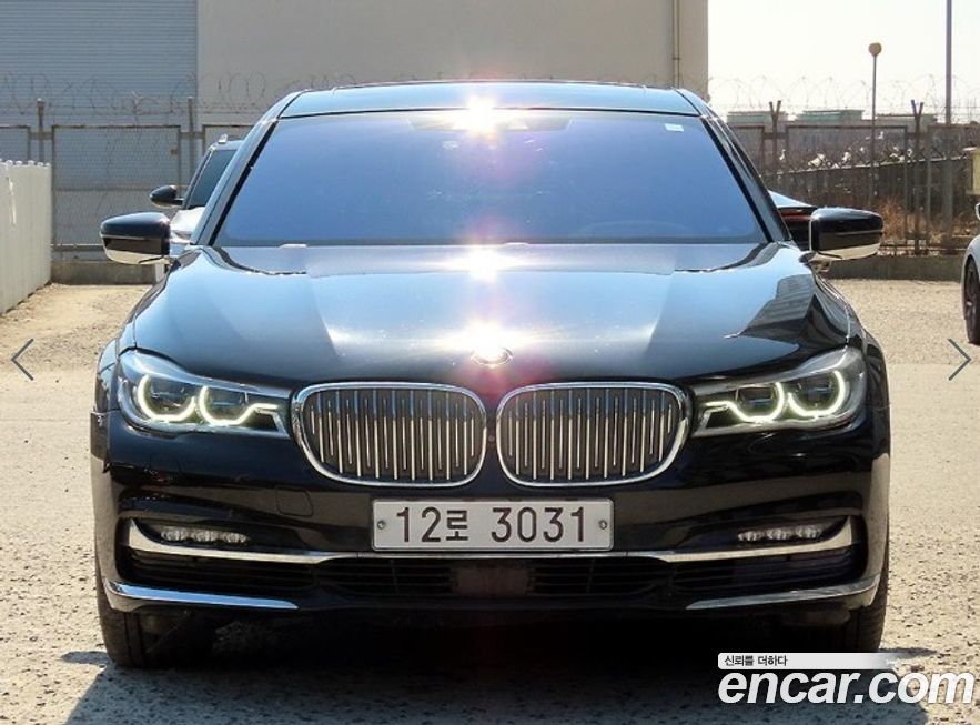 BMW 7-Series 2016