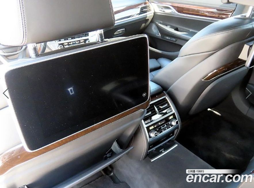BMW 7-Series 2016