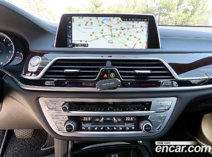 BMW 7-Series 2016