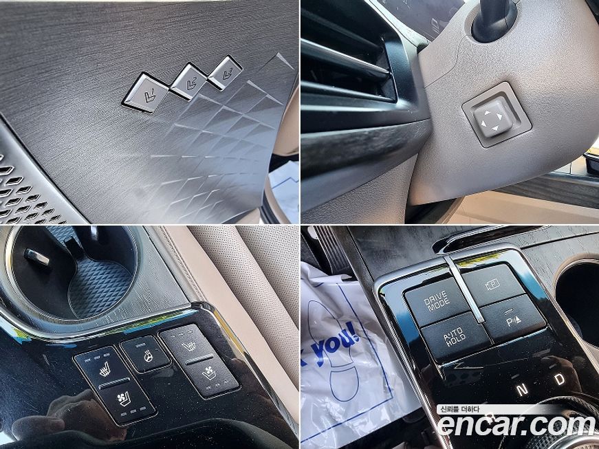Kia K8 2022