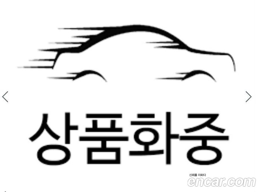 KG_Mobility_Ssangyong Rexton 2026