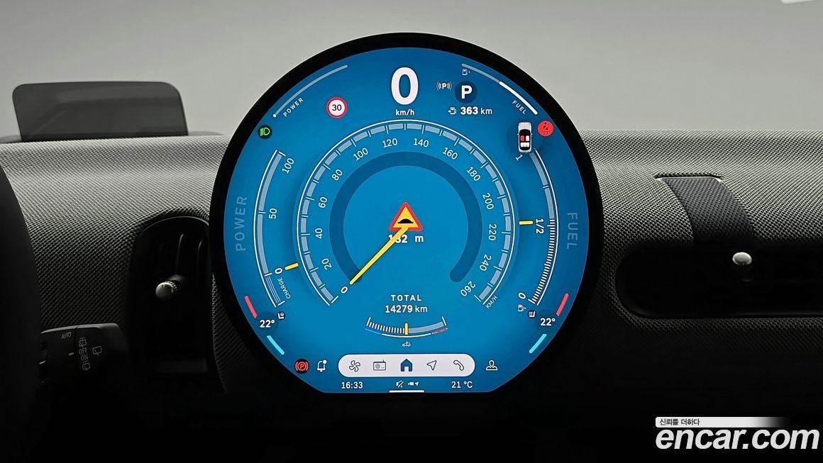 Mini Cooper 2025