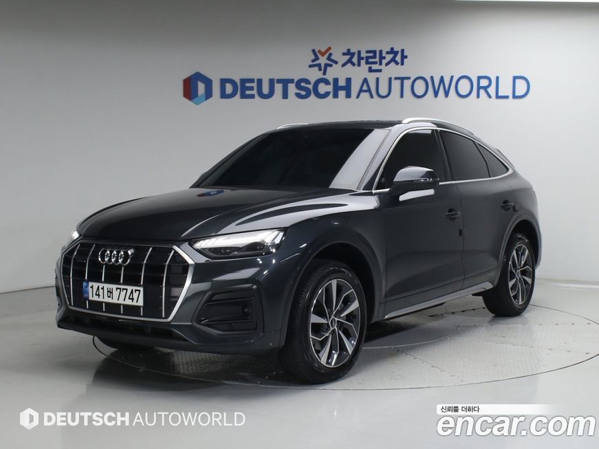 Audi Q5 2021