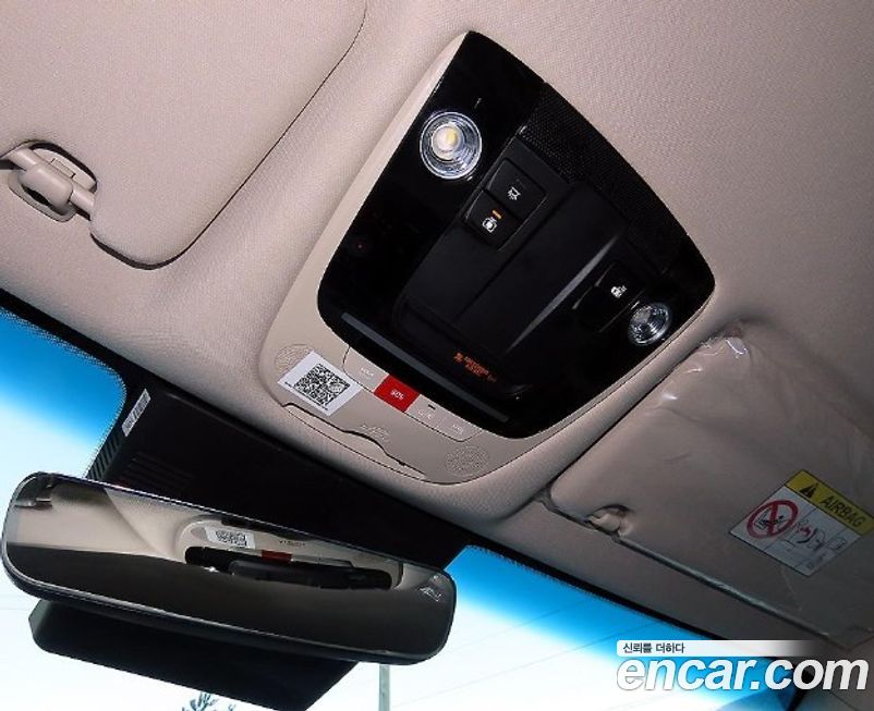 Kia K8 2025