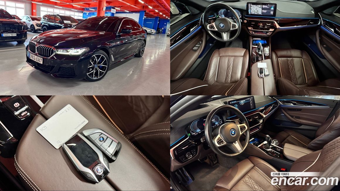 BMW 5-Series 2022