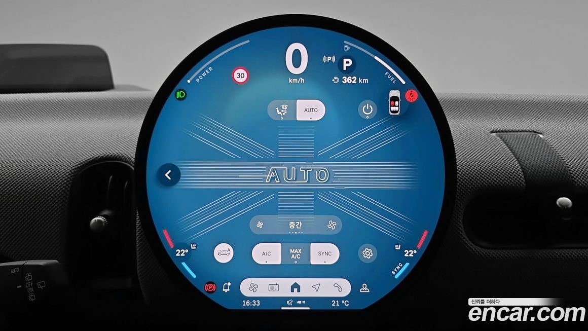 Mini Cooper 2025