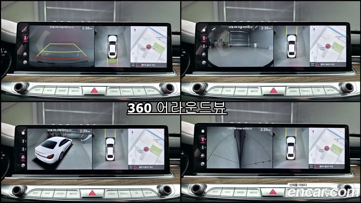 Kia K9 2023