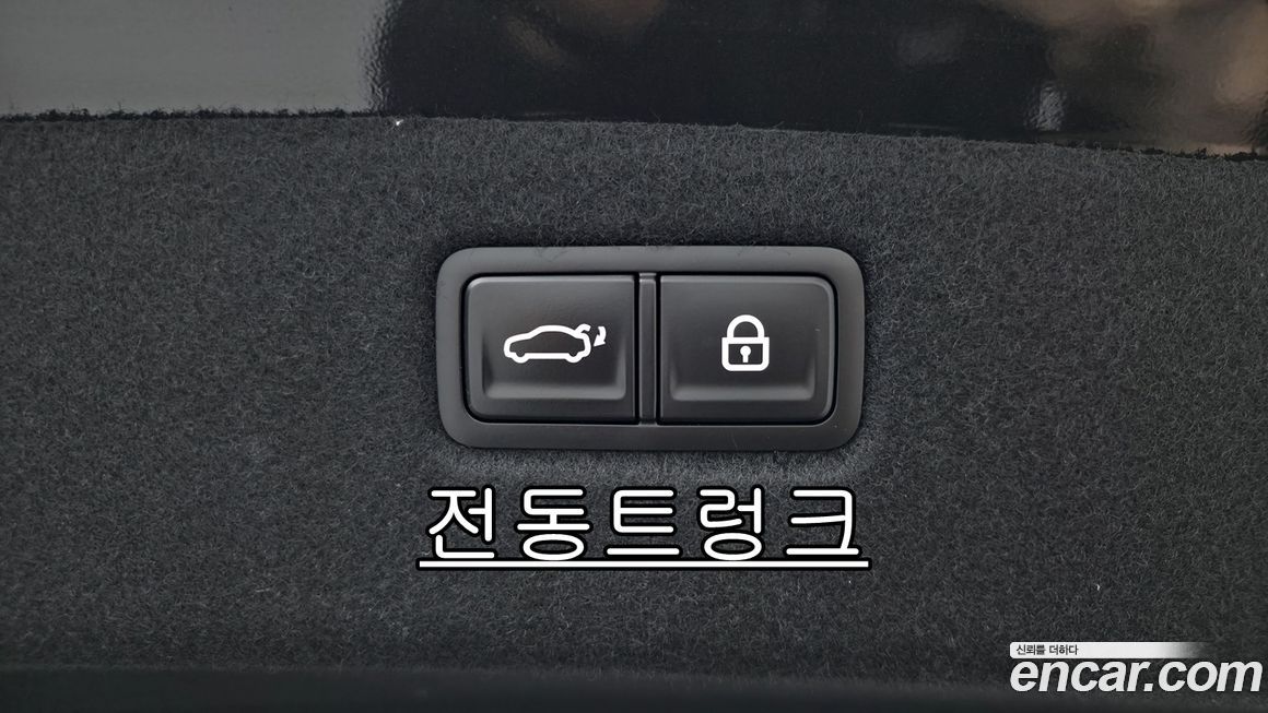 Kia K9 2023