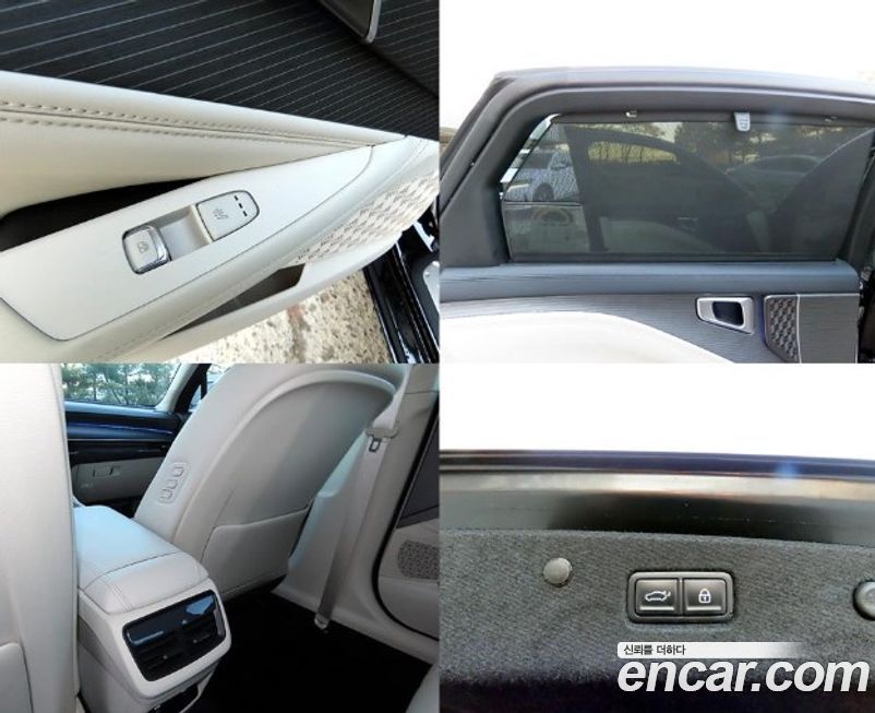 Kia K8 2025