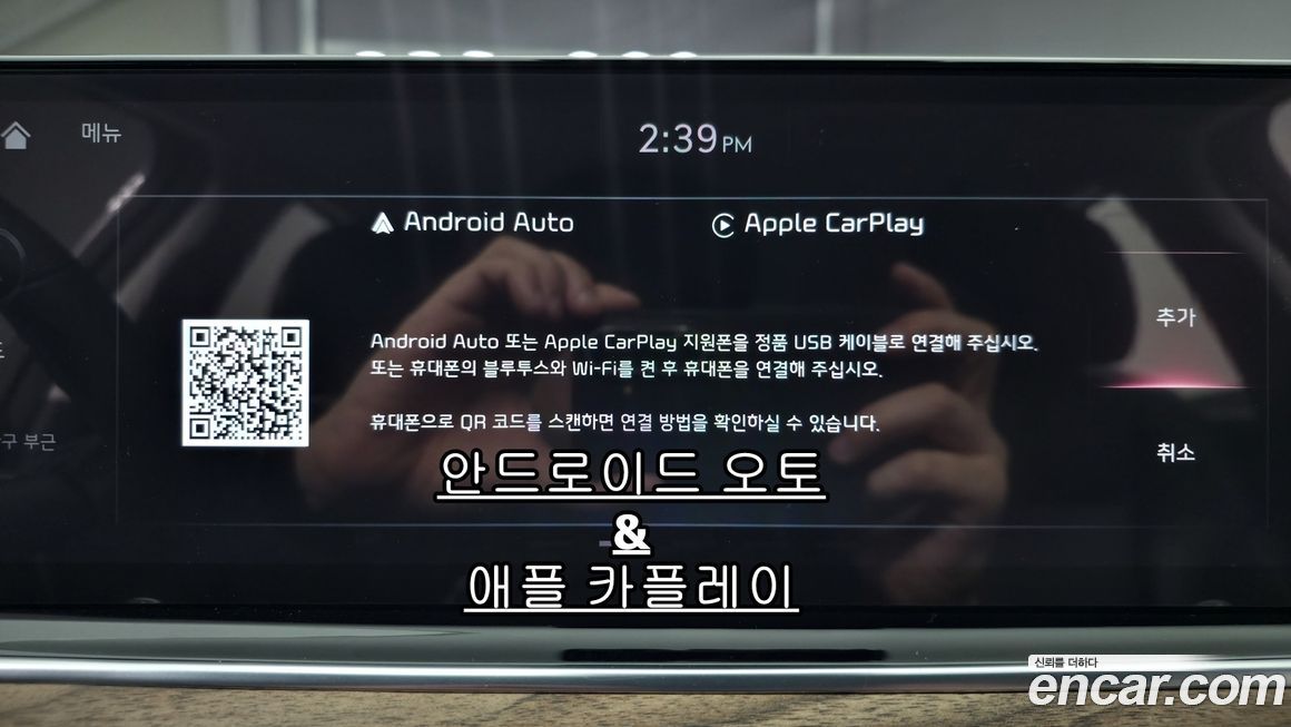 Kia K9 2023