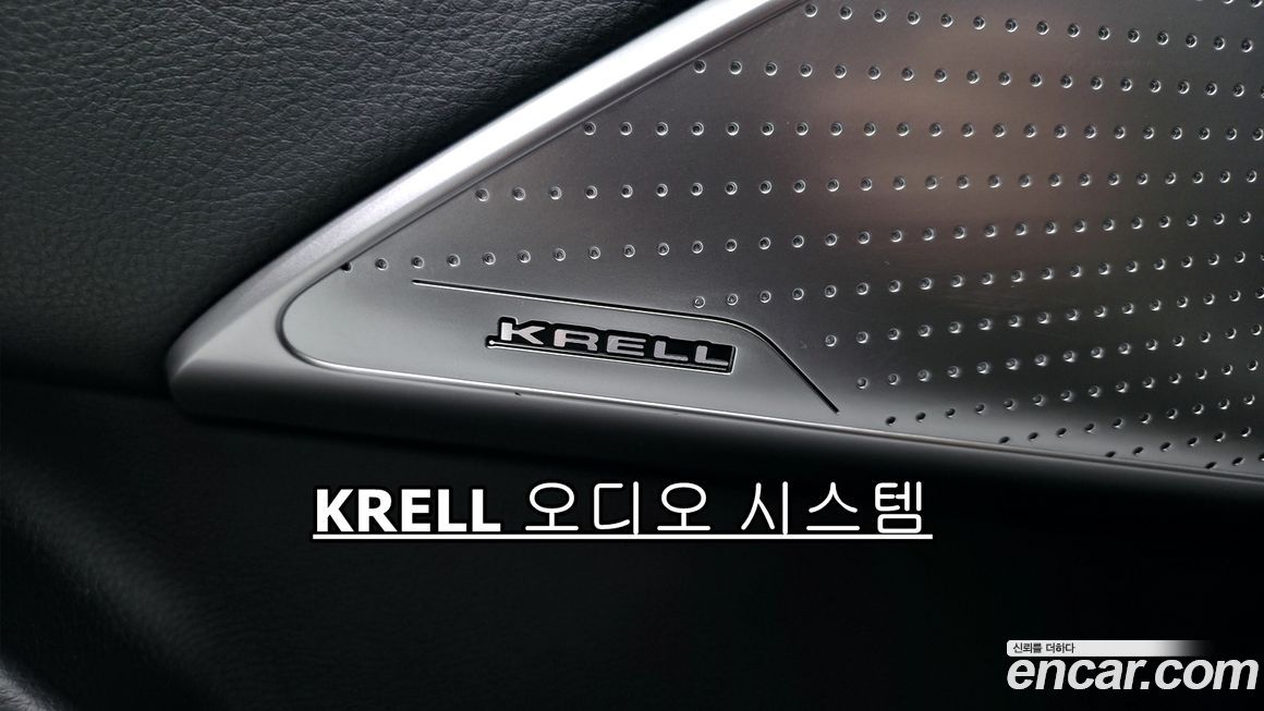 Kia K9 2023