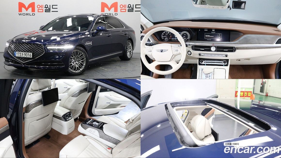 Genesis G90 2021