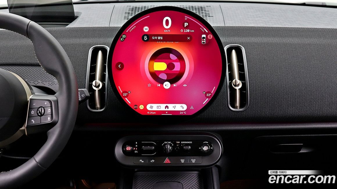 Mini Countryman 2024