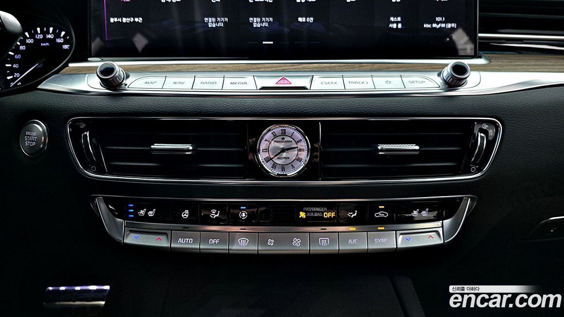 Kia K9 2023