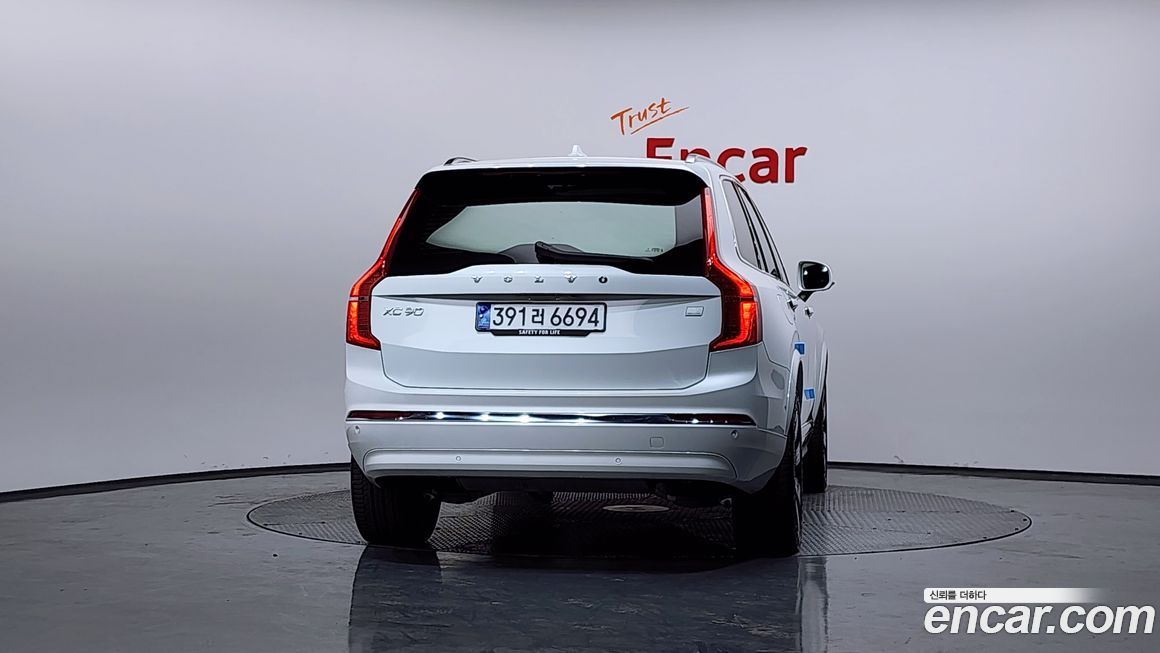 Volvo XC90 2023