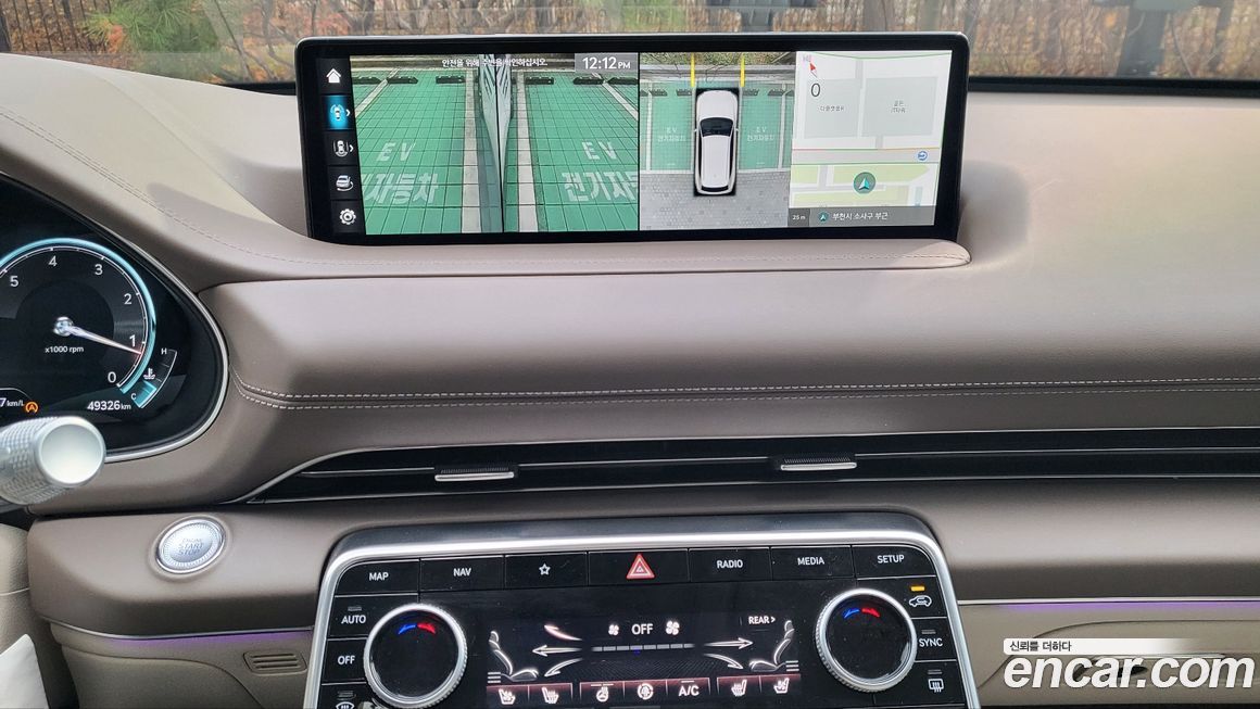 Genesis GV80 2022