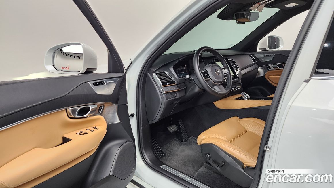 Volvo XC90 2023