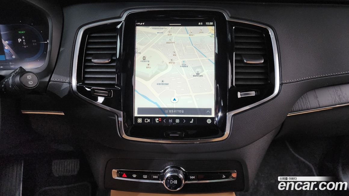 Volvo XC90 2023