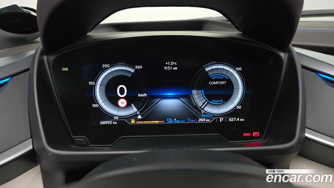 BMW i8 2016
