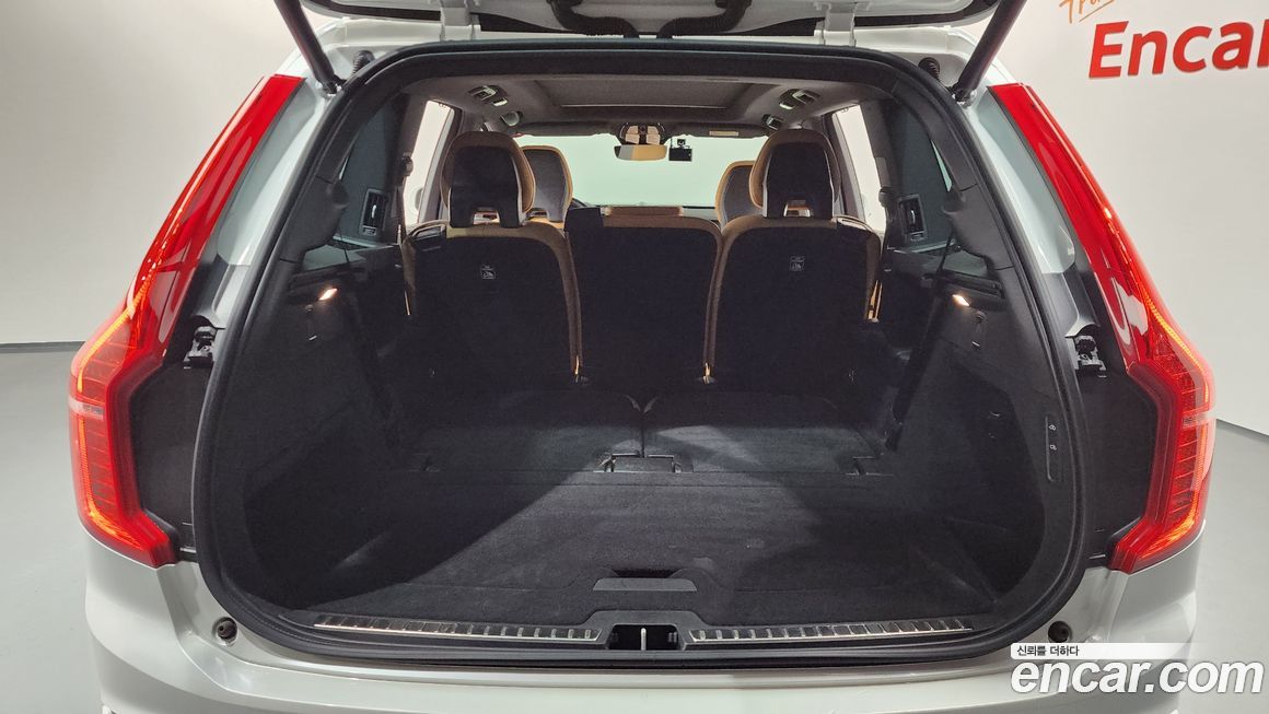 Volvo XC90 2023