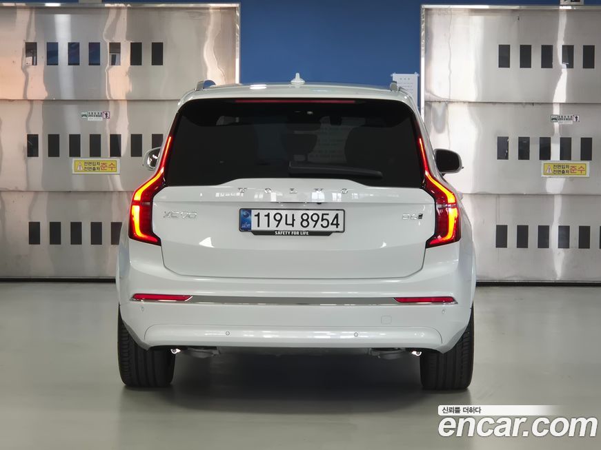 Volvo XC90 2026