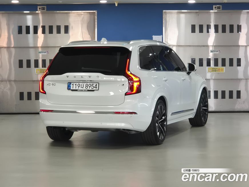 Volvo XC90 2026
