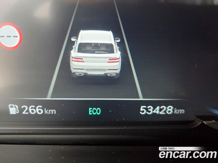 Genesis GV80 2022