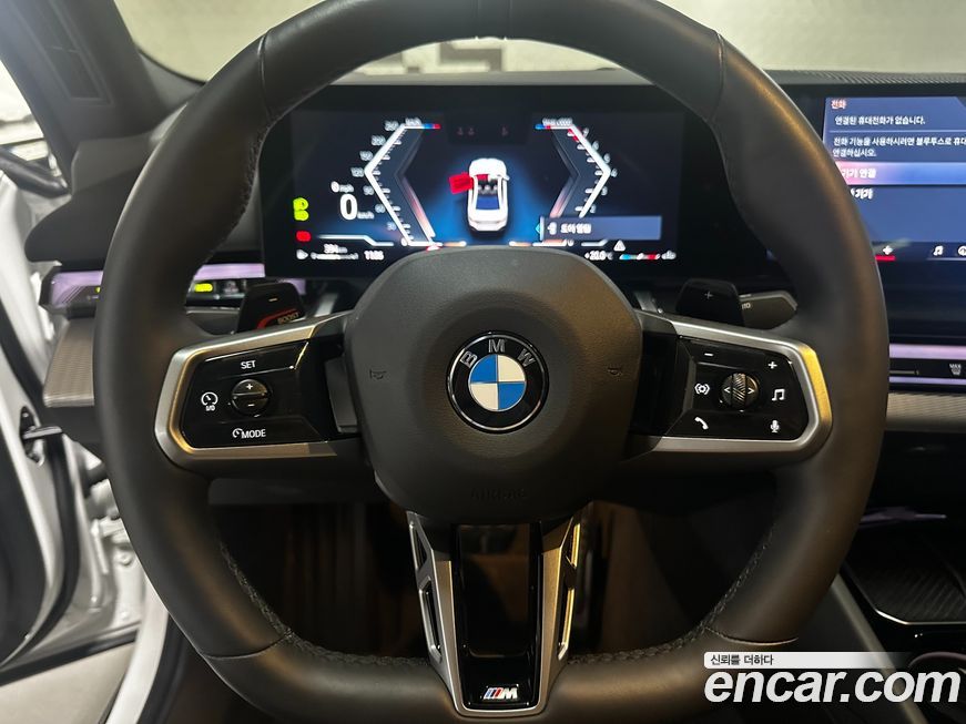 BMW 5-Series 2025