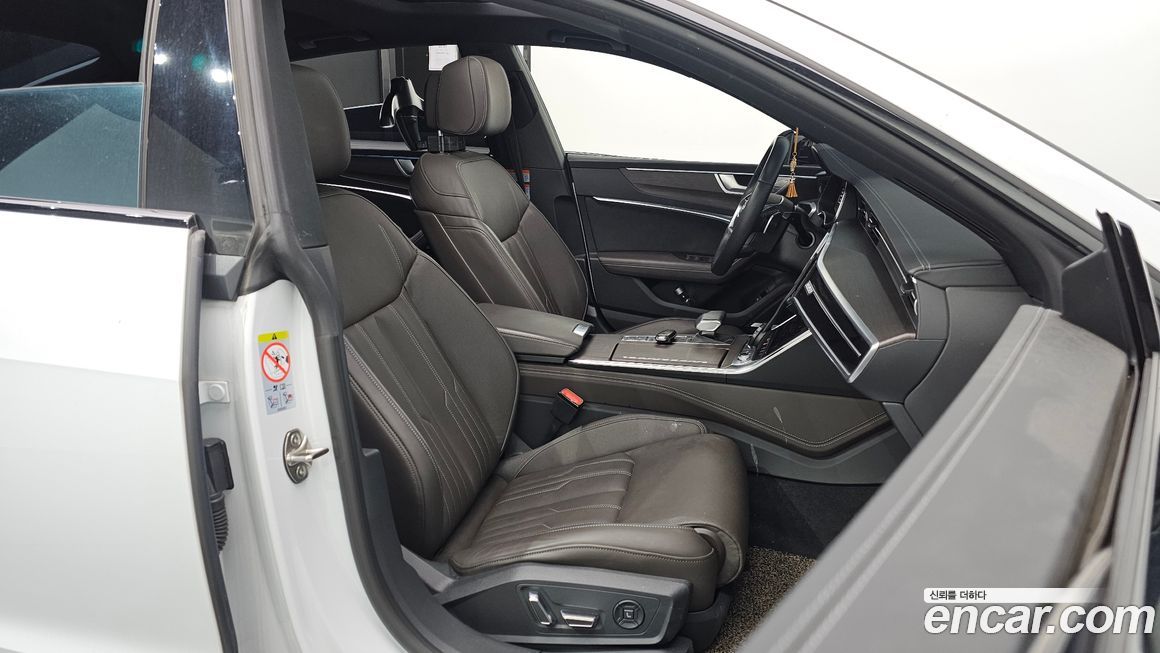 Audi A7 2023