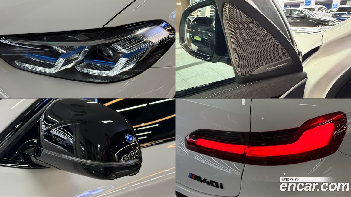 BMW X4 2024