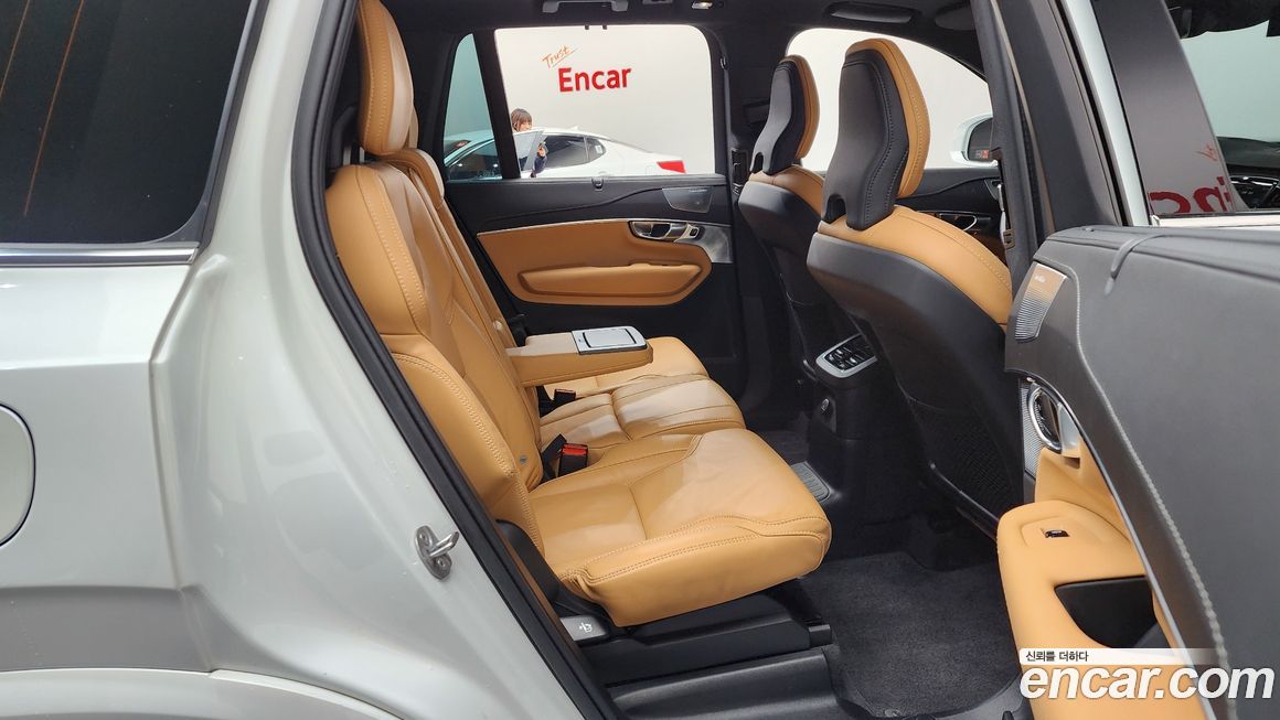 Volvo XC90 2023