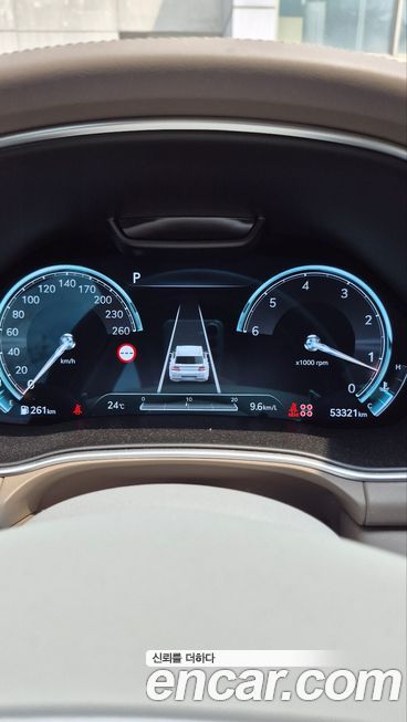 Genesis GV80 2022