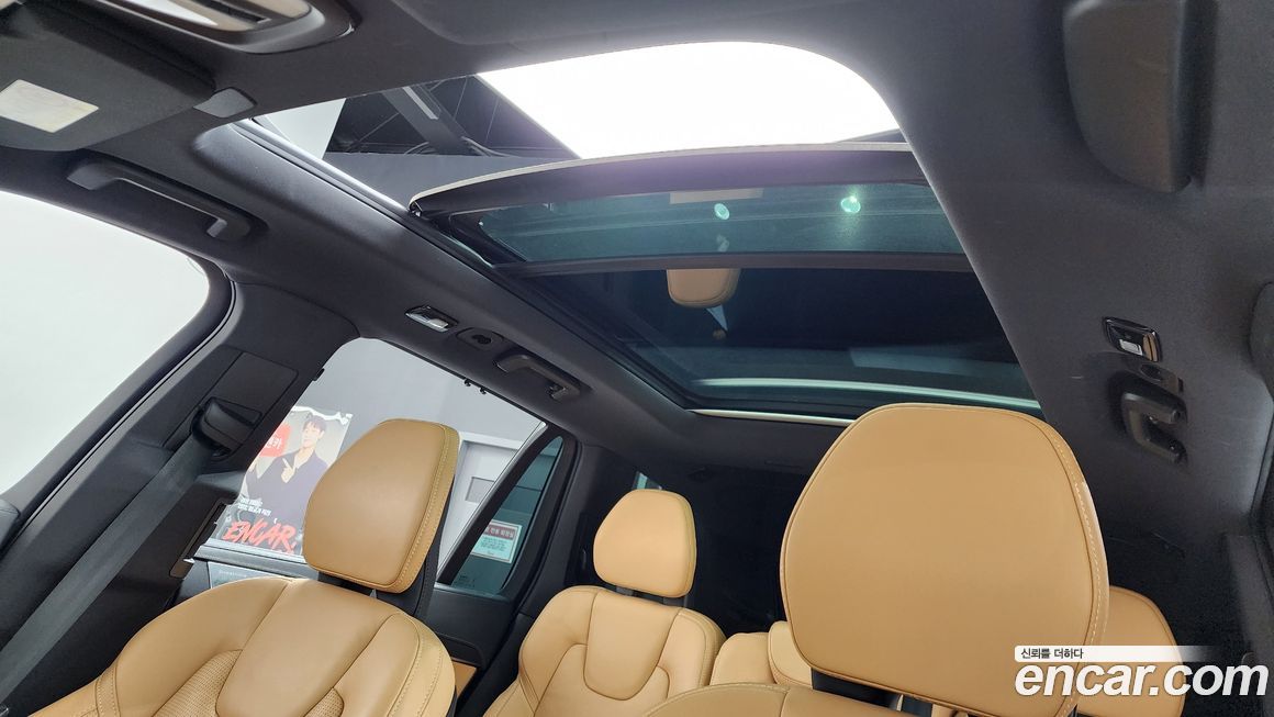 Volvo XC90 2023