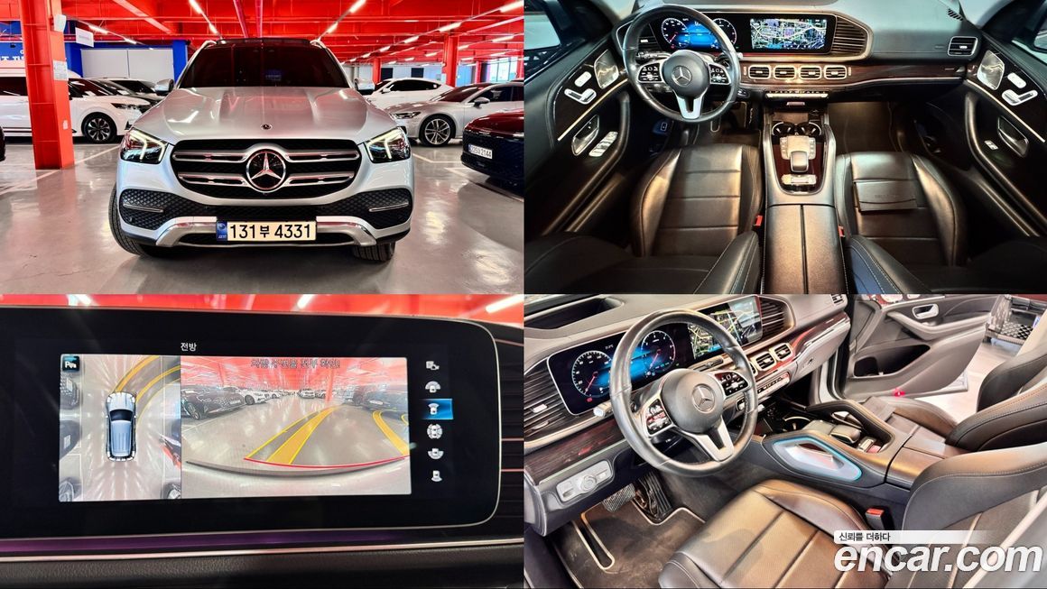 Mercedes-Benz GLE-Class 2022