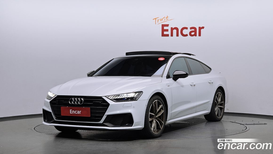 Audi A7 2023