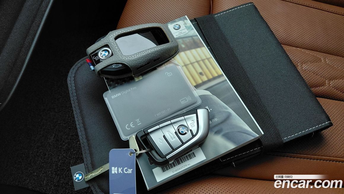 BMW X5 2022