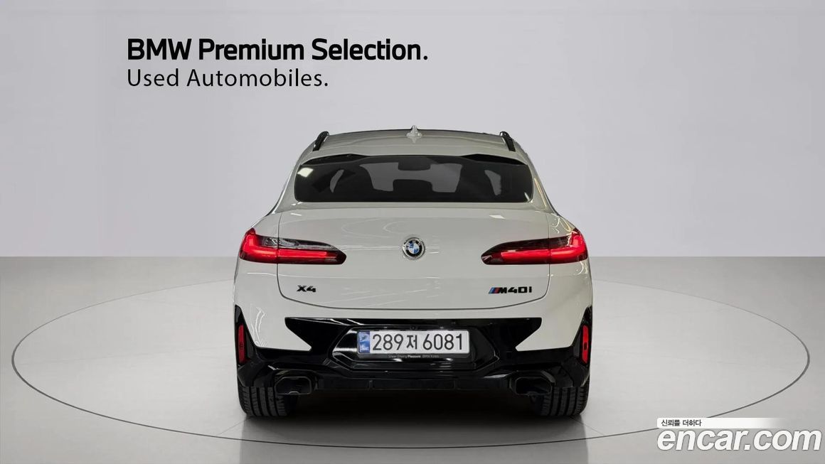 BMW X4 2024