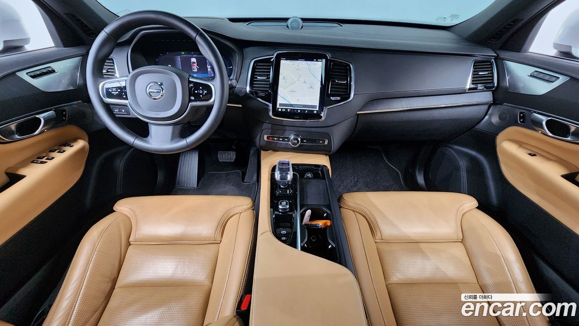 Volvo XC90 2023